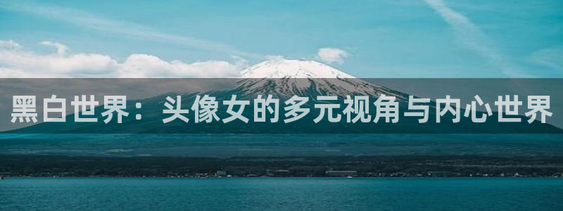 动漫天堂在线看