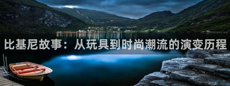 原神禁动漫天堂可莉