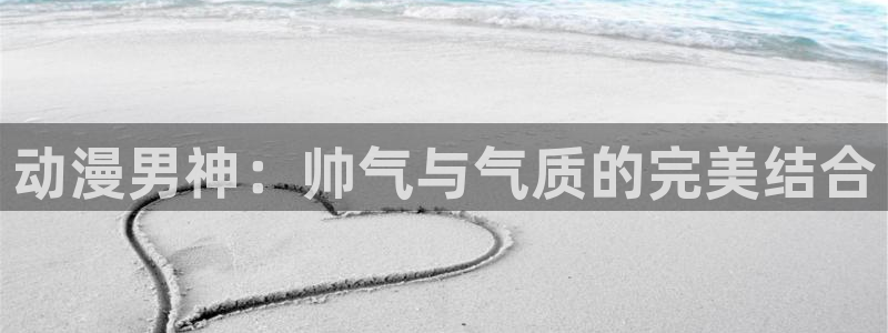 成人动漫天堂av